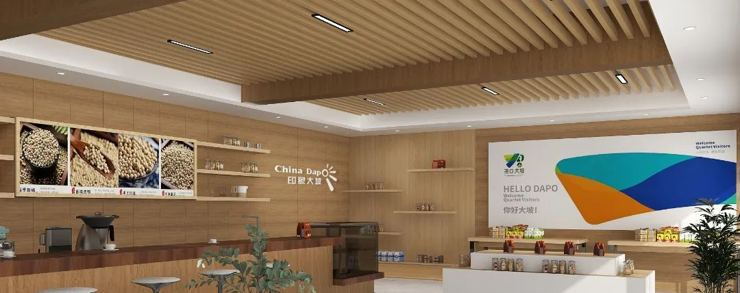 專業(yè)展廳設(shè)計(jì)搭建公司帶你看農(nóng)產(chǎn)品展廳設(shè)計(jì)與展廳搭建！