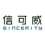 展臺搭建公司如何選擇？