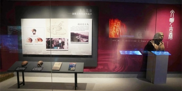 為黨管檔，為國(guó)守史｜南京江寧區(qū)檔案展覽館